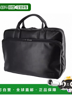 日本直邮Porter Time 黑色 2-Way 公文包 (S) 146-16102 PORTER 2