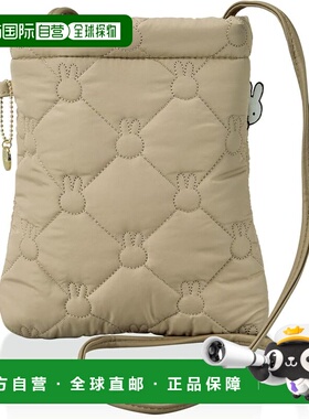 【日本直邮】Hapitas Miffy 绗缝迷你单肩包 6097 Gray