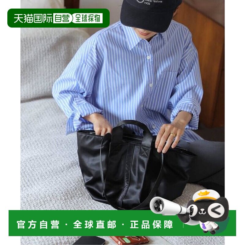 1h可退 日本直邮relume RELUME 尼龙托特包手提袋手提包单肩包