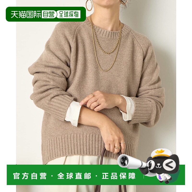 1h可退 日本直邮Jenau espace merveilleux 女装 罗纹针织套头衫