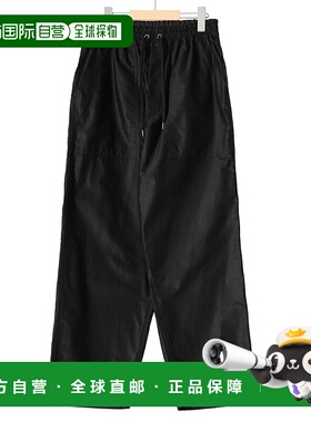 日本直邮FUMITO GANRYU : 锥形简易贝克裤 : Fu12-Pa-08[WAX]