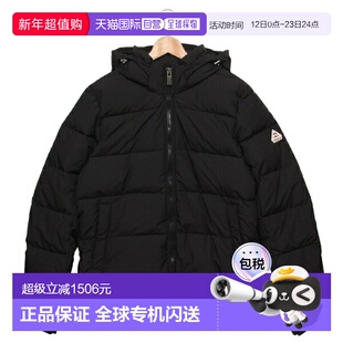 日本直邮Pyrenex 男士 Sputnik 迷你防撕裂羽绒服/外套 (HMY022P)