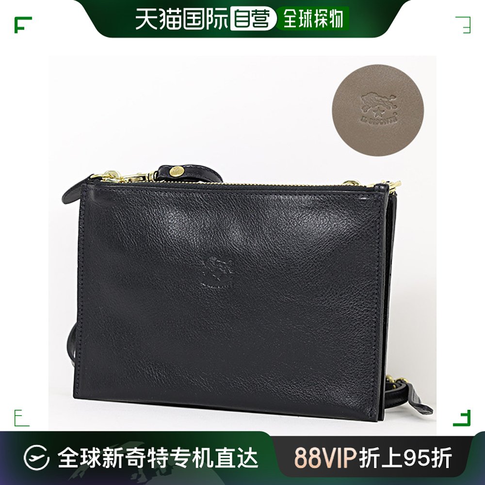 IL BISONTE手拿包 BCL022 PV0001 BK128B GY107B背包真皮手提包