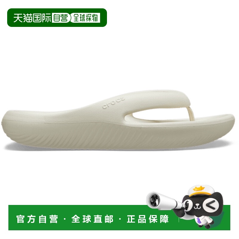 日本直邮Crocs卡骆驰 面包人字 EVA 圆头 徽标 运动拖鞋 男女同款