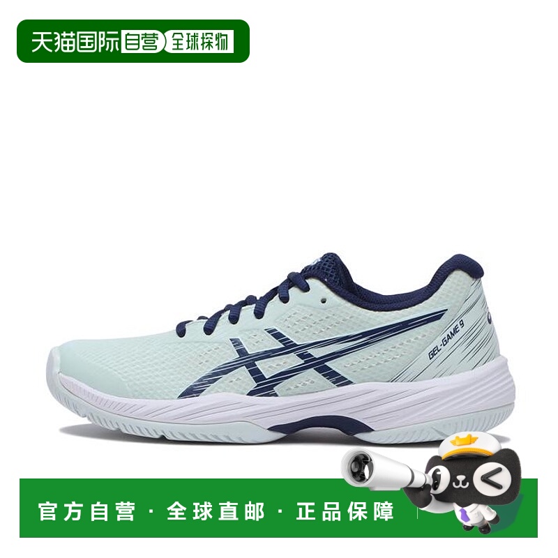 日本直邮日本直邮 ASICS W GEL-GAME 9运动鞋亚瑟士球鞋透气