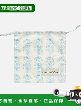 1h可退 日本直邮marimekko 女士 抽绳包 适用日常户外旅行  52259