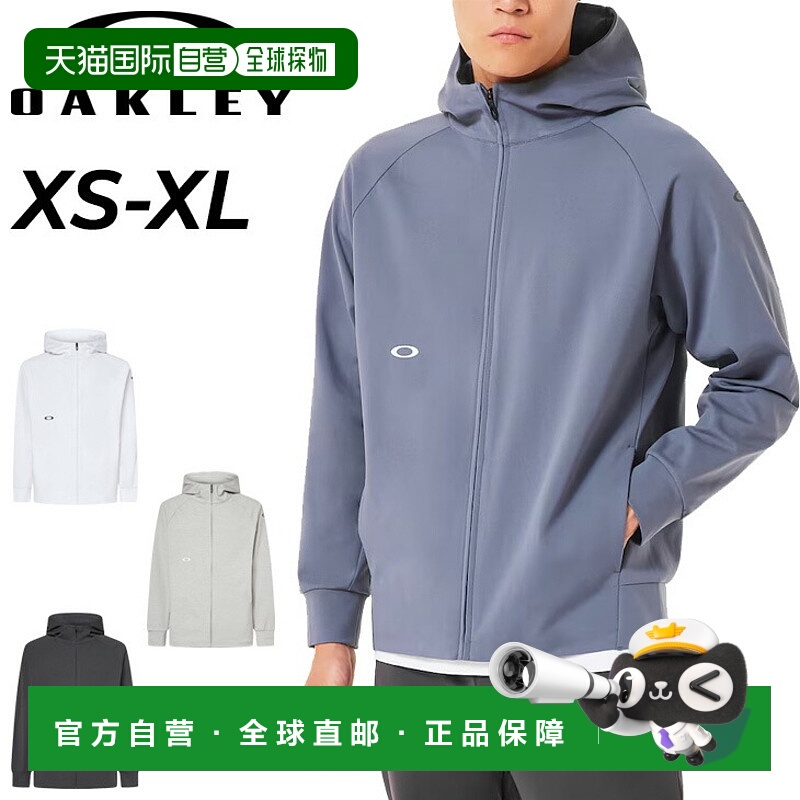 日本直邮Oakley 训练夹克运动衫男士 OAKLEY O-SYNC PACK LT FLEE