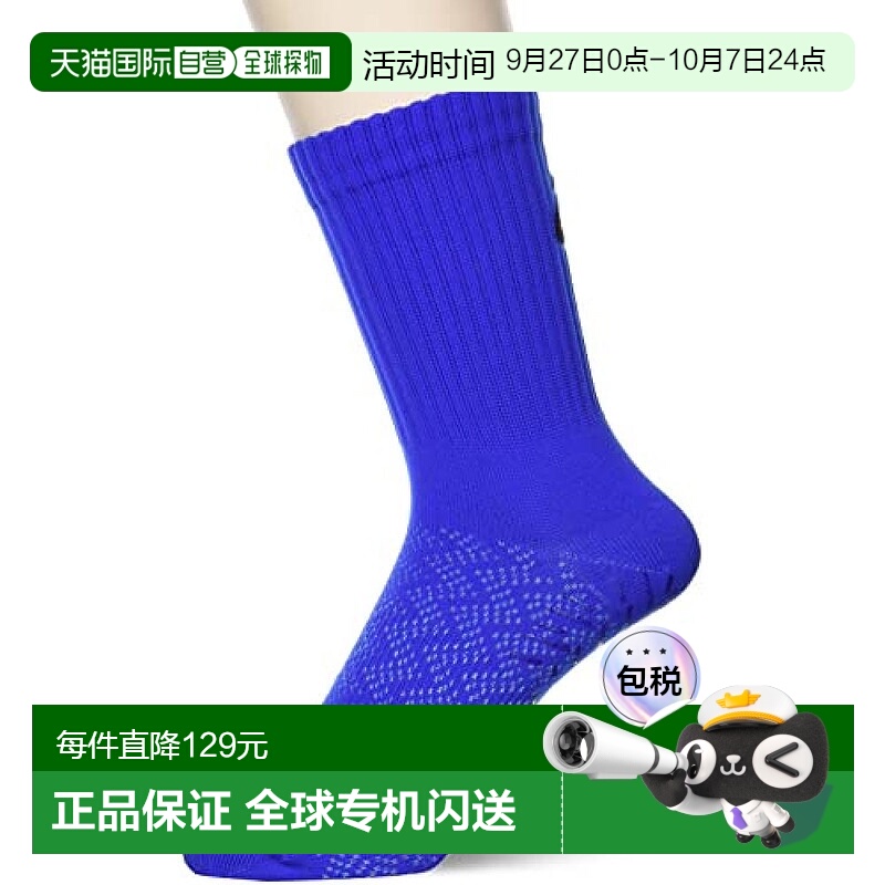 【日本直邮】ASICS 足球袜Grip Socks 3103A038 成年人 亚瑟士