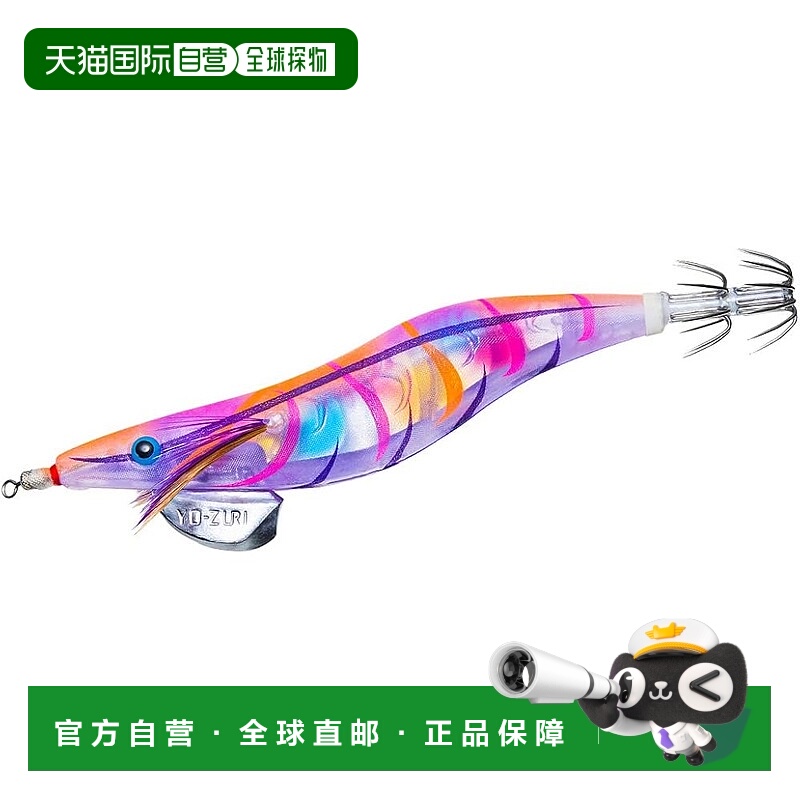 【日本直邮】YO-ZURI 鱿鱼钓饵 Aori-Q3D 2.5号 荧光大理石 A1791