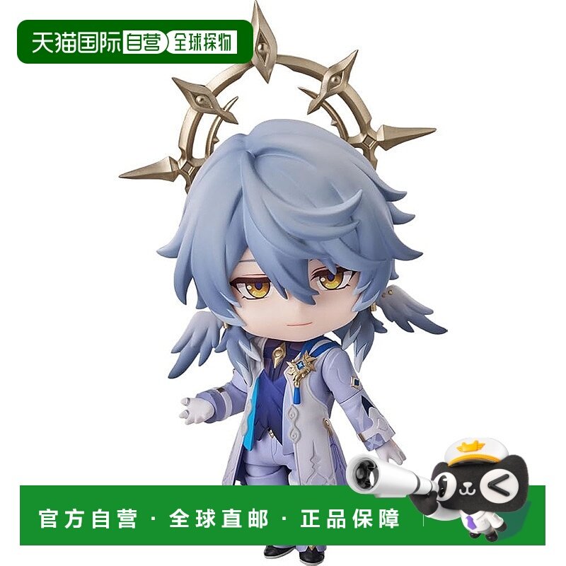 【日本直邮】粘土人 Hokai Star Rail Sunday 非比例涂装完成品