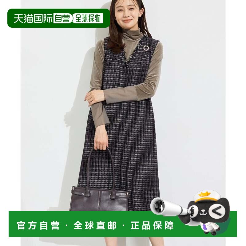日本直邮INDIVI 华丽风格升级优雅粗花呢背心连衣裙 黑色419图片