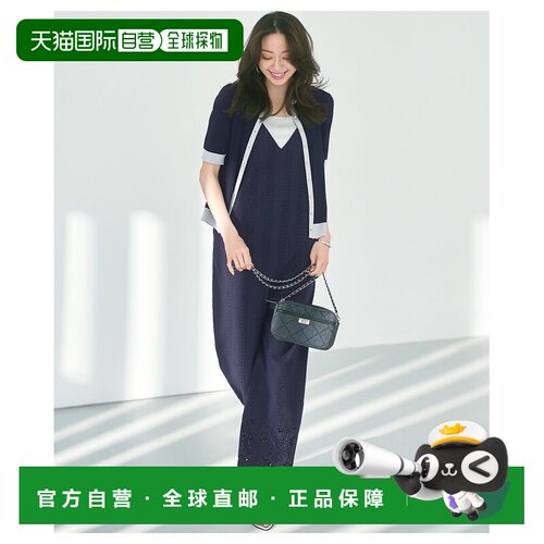 23区 可水洗棉质刺绣连体裤 OPWWGM0507