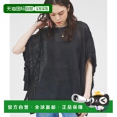 1h可退 04480111004 披肩 日本直邮MICA&DEAL 女士亚麻透视款