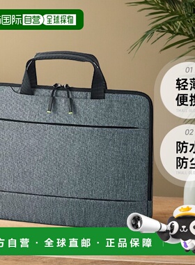 【日本直邮】宜丽客Elecom电脑包 Surface 13.5英寸Laptop系列适
