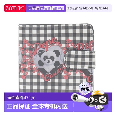 1h可退 日本直邮Candy Stripper×HEY! Mrs ROSE 联名款 男女同款