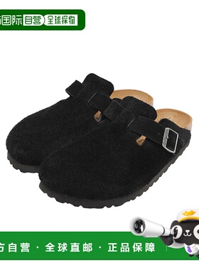 日本直邮BIRKENSTOCK Boston VL 黑色（窄版） Boston Clog 绒面