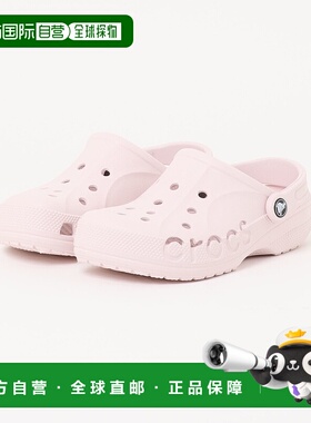 1h可退 日本直邮Crocs 男女款Baya轻便透气凉鞋 10126洞洞鞋