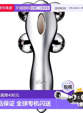 【日本直邮】Refa黎珐铂金四轮按摩仪手持便携小型提拉肌肤