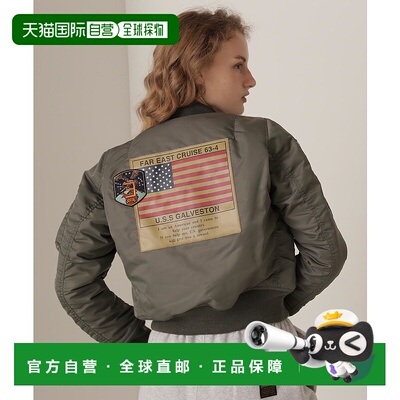 1h可退 日本直邮AVIREX 男女同款 G-1联名 MA-1飞行员夹克 仿羊羔