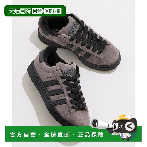 日本直邮adidas Campus 00s运动鞋 [71260229]