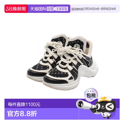 日本直邮中古LV路易威登女B级9新sneakers运动鞋牛皮鞋黑色