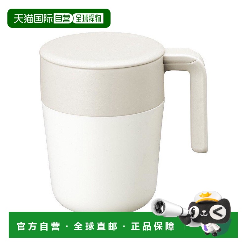 【日本直邮】KINTO马克杯CAFEPRESS马克杯260ml白色22752方便携带