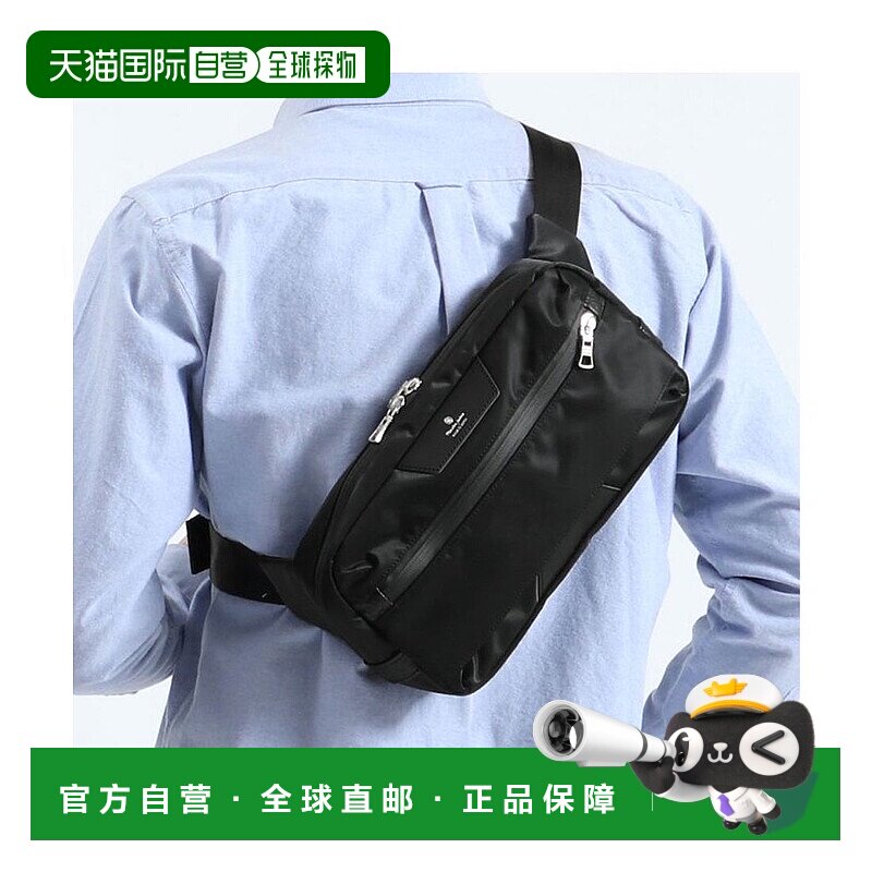 日本直邮master-piece 腰包 Progress 系列 日本制 [02395 MA1254