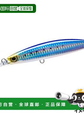 日本直邮决斗诱饵 Hardcore Bullet Fast (S) 140 毫米 2.HIW 沙