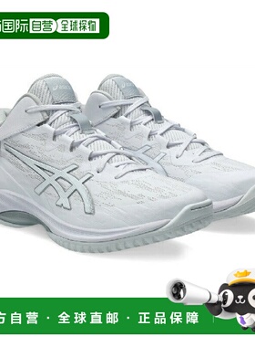 日本直邮 Asics 凝胶环箍 V17 额外加宽男女款篮球鞋 [1063A09710