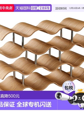 【日本直邮】kinto厨房置物架红酒架14瓶用willow 45150做工精致