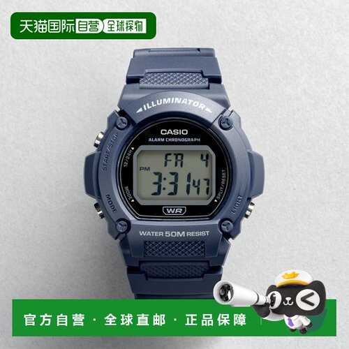 日本直邮CASIO 卡西欧标准 W-219H-2A 手表 男女通用 儿童款