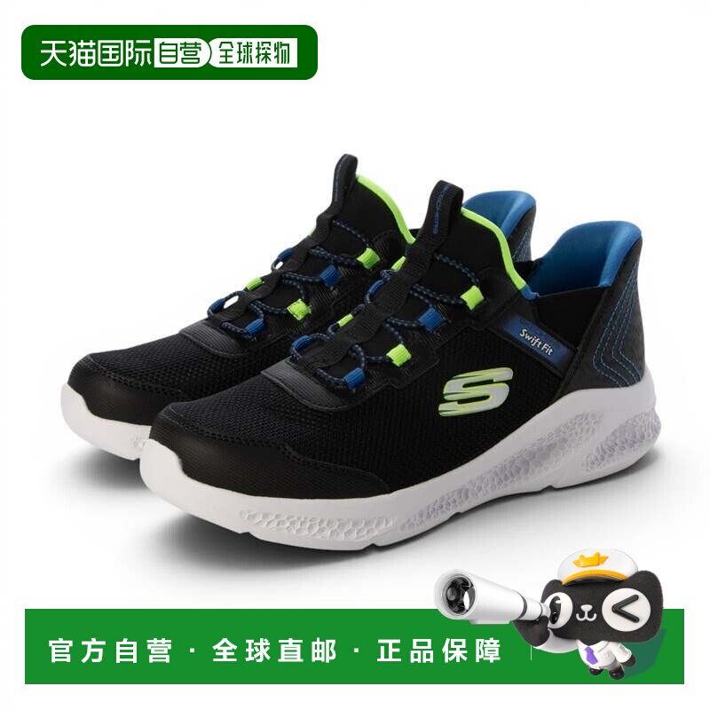 日本直邮SKECHERS 505 陨石坑灯 415059 黑色系其他