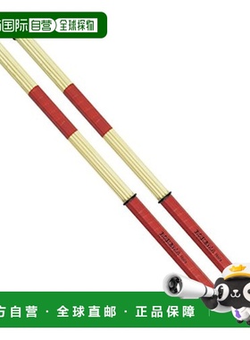 【日本直邮】ROHEMA 架子鼓棒 61368/9 竹带包覆Φ15.0x415mm