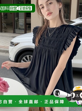 1h可退 日本直邮Classical Elf 女士A字裙摆花边袖口V领衬衫 ce13