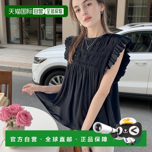 1h可退 日本直邮Classical Elf 女士A字裙摆花边袖口V领衬衫 ce13