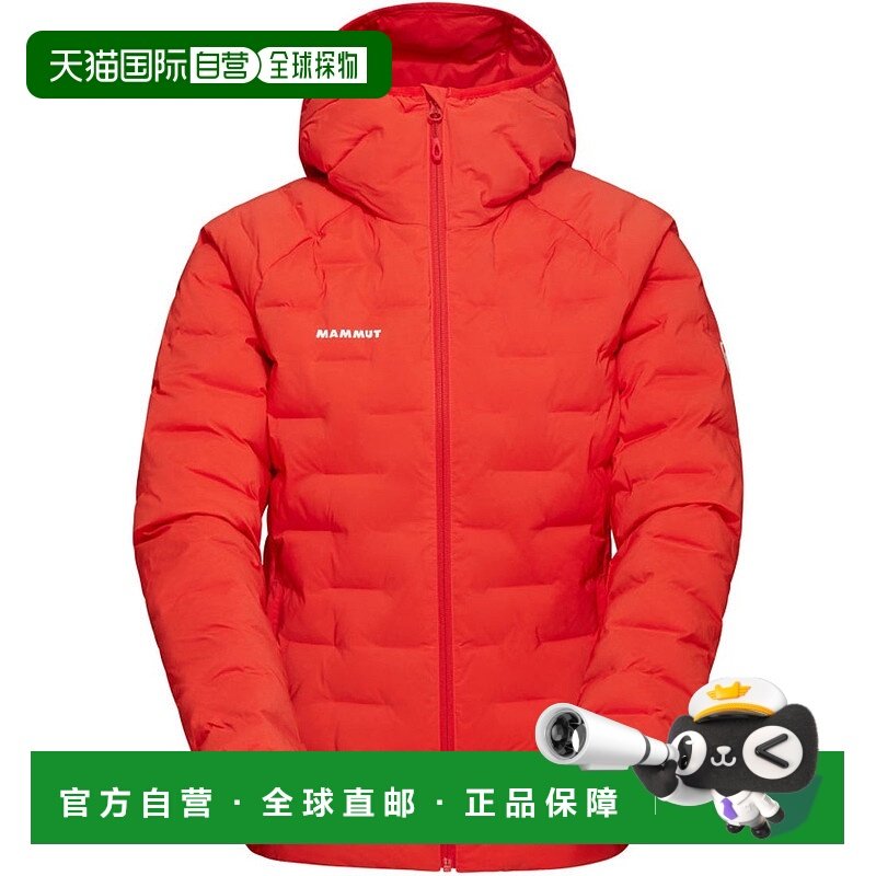 日本直邮 Mammut 户外 SENDER IN HOODED 女士夹克 [101303480]