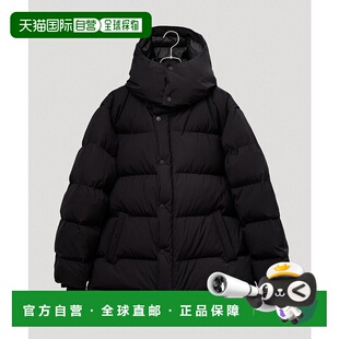 1h可退 日本直邮Adam et Rope' 男装 经典羽绒服 可拆卸连帽设计