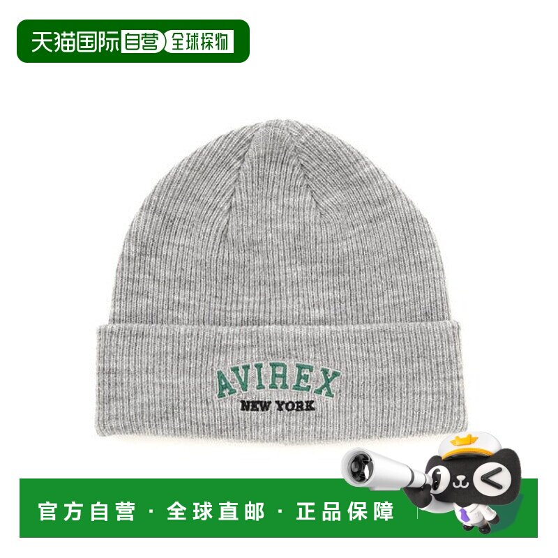日本直邮AVIREX  logo 针织帽 [76839950]