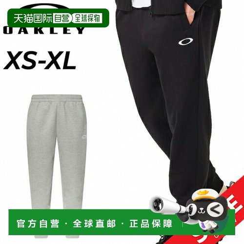 日本直邮Oakley 男士长裤抓绒运动裤 FOA408286