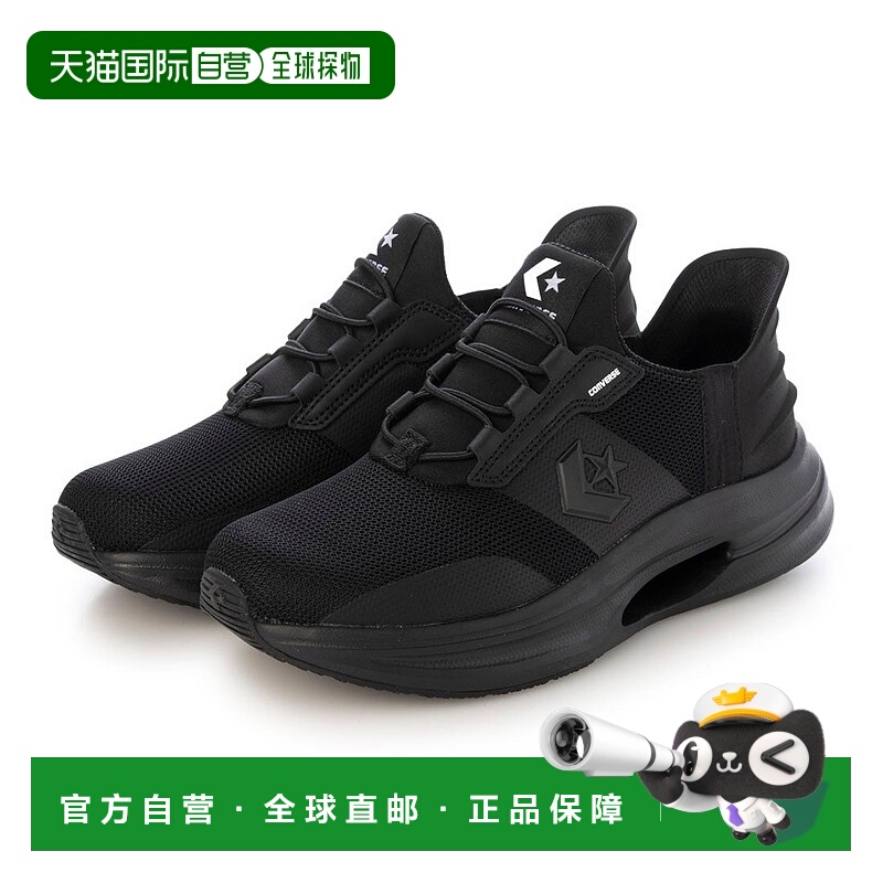 日本直邮 CABSTAR SS T恤匡威运动鞋