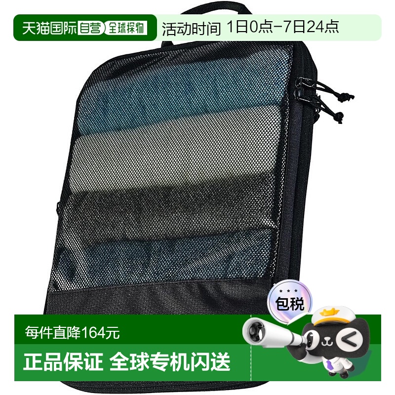 Not Specified 28.9*4.6*42.2cm ձֱʡELECOM ѹɴ   ɫ BMA-TRCS01LBK