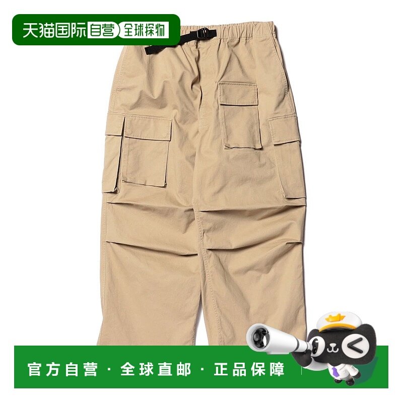 1h可退 日本直邮BEAMS 男士多口袋宽松工装裤 11241637803,男装,时尚套装,淘宝优惠券,粉丝福利购,淘宝优惠卷