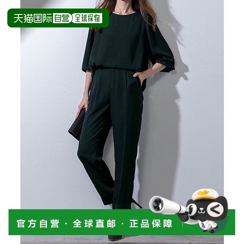 日本直邮RANAN 清凉感气球袖衬衫套装 [R05096EW12362]