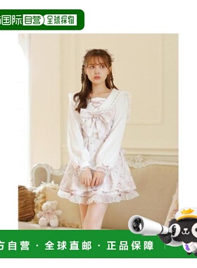 日本直邮日潮 Liz Lisa香水小熊水手领裙套装451-6347-0连衣裙