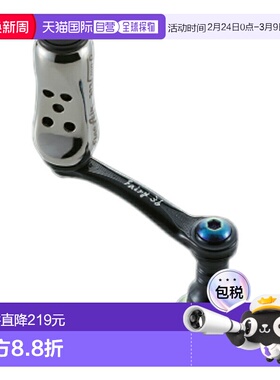 日本直邮LIVRE Fairy 41 Fino 空气旋钮适用于 Shimano S2黑色 P