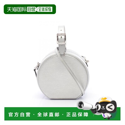 日本直邮中古LV路易威登女包A级95新Handbag手包牛皮斜挎包银色