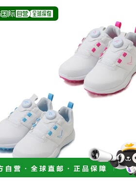 日本直邮Callaway 女士 Chev Neon 无钉高尔夫球鞋 (C25986230) -