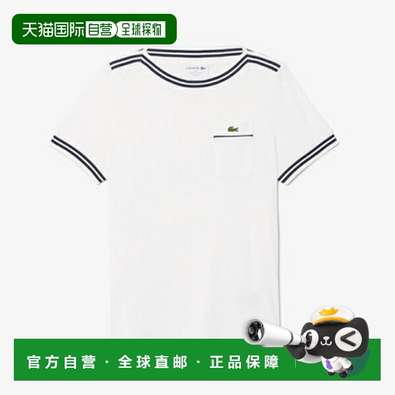 日本直邮LACOSTE 法国制造船领罗纹T恤 TF989010-522（短袖女士）
