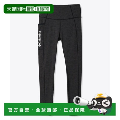 1h可退 日本直邮Columbia 女士 高弹速干防晒紧身裤 AR9470