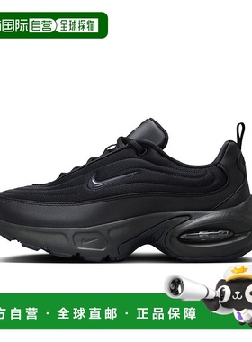 Women's Air Max Portal 007BLK/ANTHRA耐克日本正品男女同款黑色